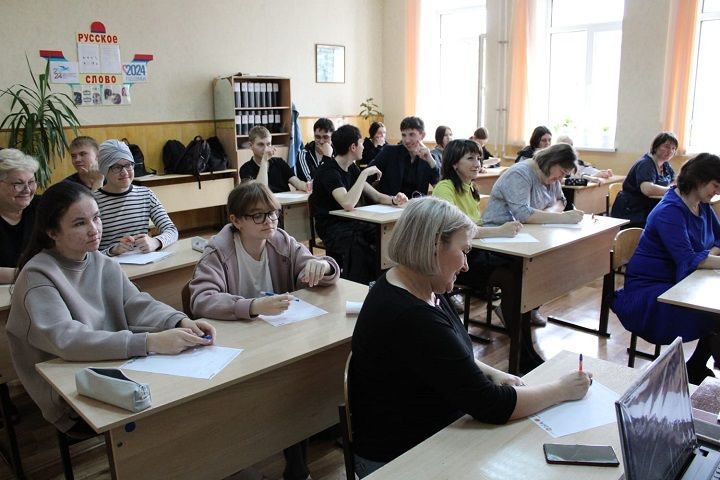 20 апреля в Новошешминской гимназии писали Тотальный диктант