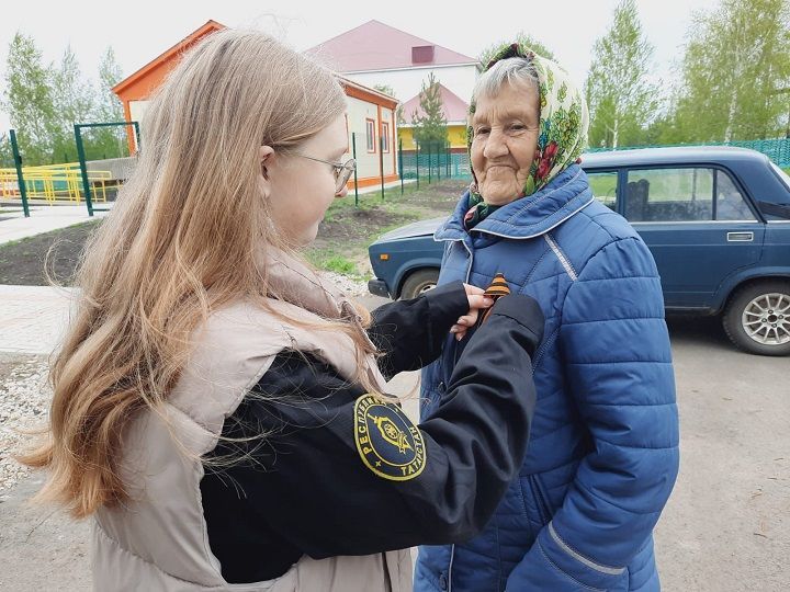 Акция «Георгиевская ленточка»