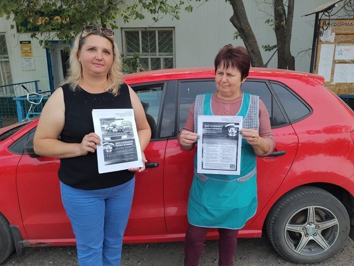 «Балаларны имин алып барам!» дигән акция көчәя бара