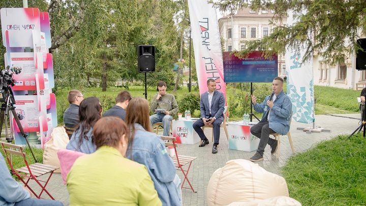 «Синең чират»: в Татарстане стартовали молодежные форумы