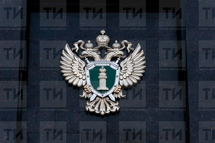 Генпрокуратура РФ запускает международный конкурс антикоррупционной рекламы