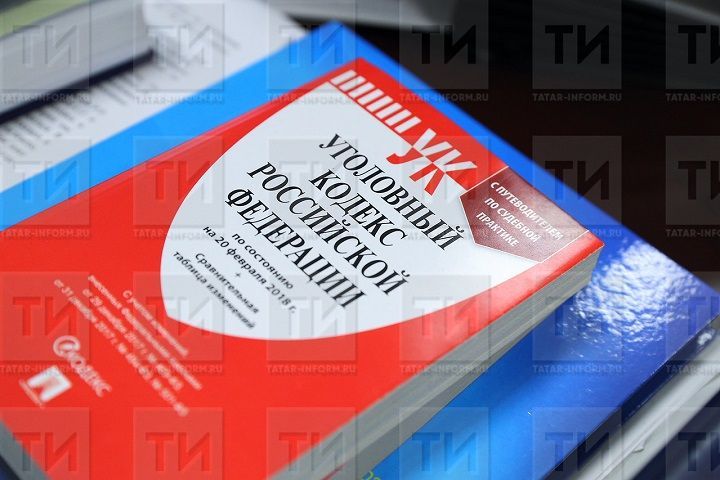 Об ответственности за содействие террористической деятельности и финансирование терроризма