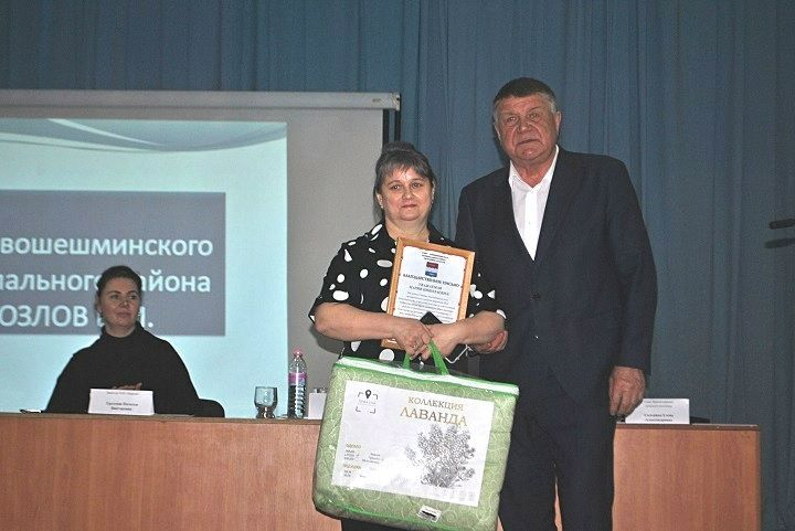 Черемухово Бистәсендә: проблемалар бар, ләкин алар уңышлы хәл ителә
