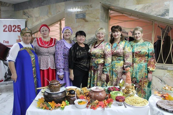 В ритме дружбы
