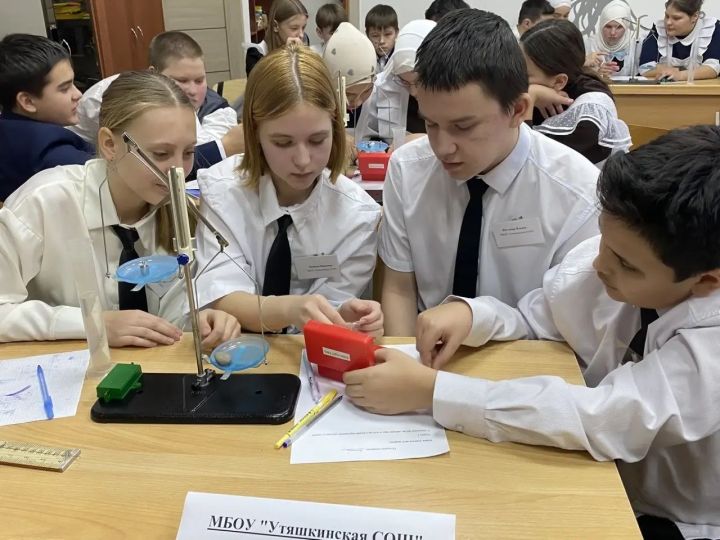 Районные соревнования по физике и математике состоялись на базе Зиреклинского лицея