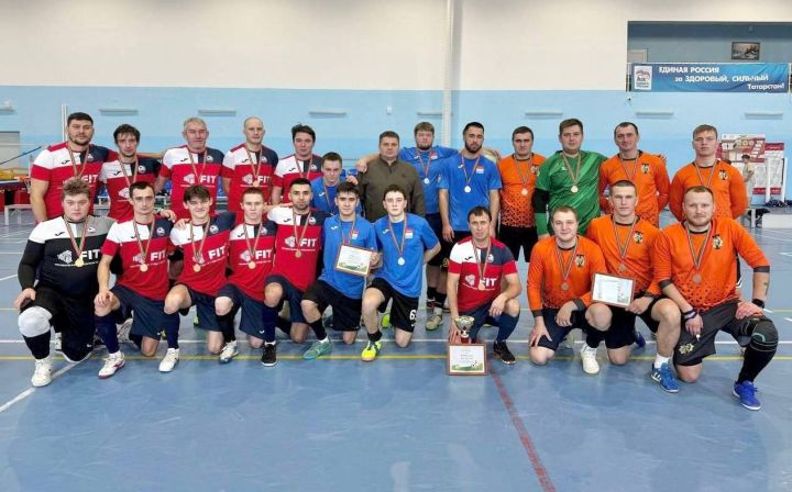 В Новошешминском районе завершился двухдневный предновогодний турнир по футзалу на Кубок Главы района