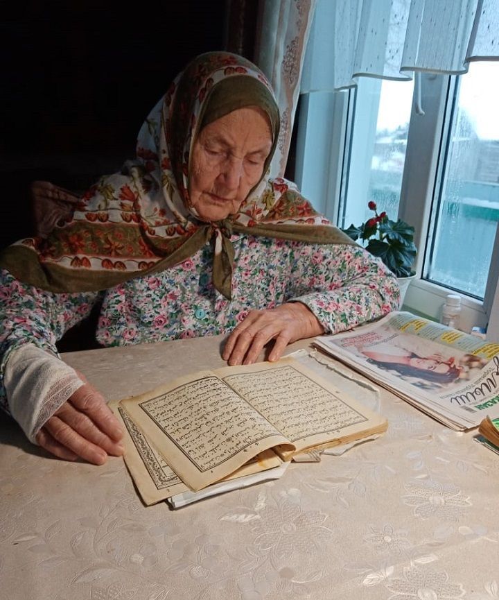 Яңа Чишмә районының Чаллы Башы авылында яшәүче 90 яшьлек Магния әби Гыйльманова истәлекләре