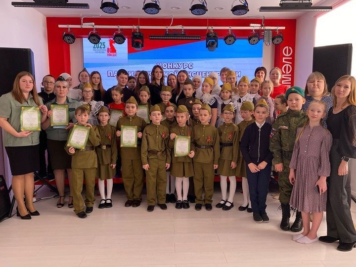 Подвиг этот не забудем... 80-летие Победы в Великой Отечественной Войне