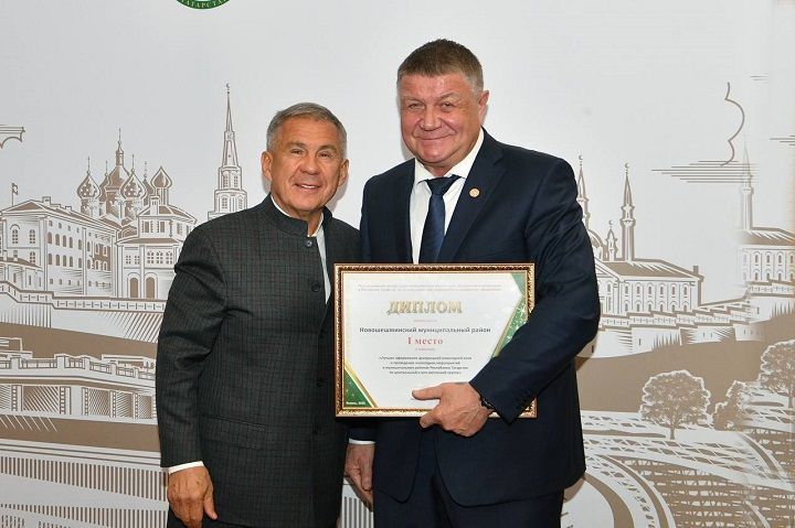 Новошешминский район – победитель республиканского конкурса