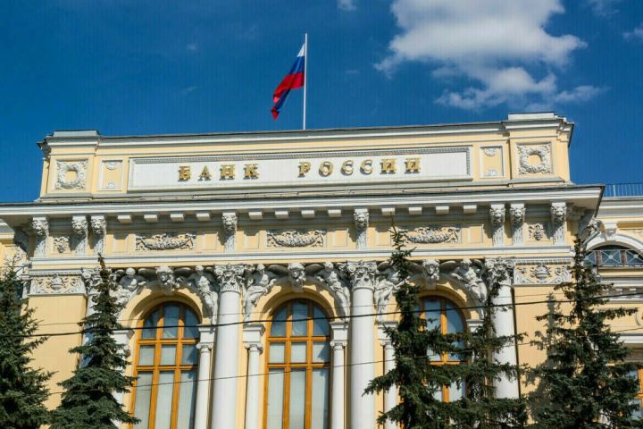 Банк России развеял мифы о цифровом рубле