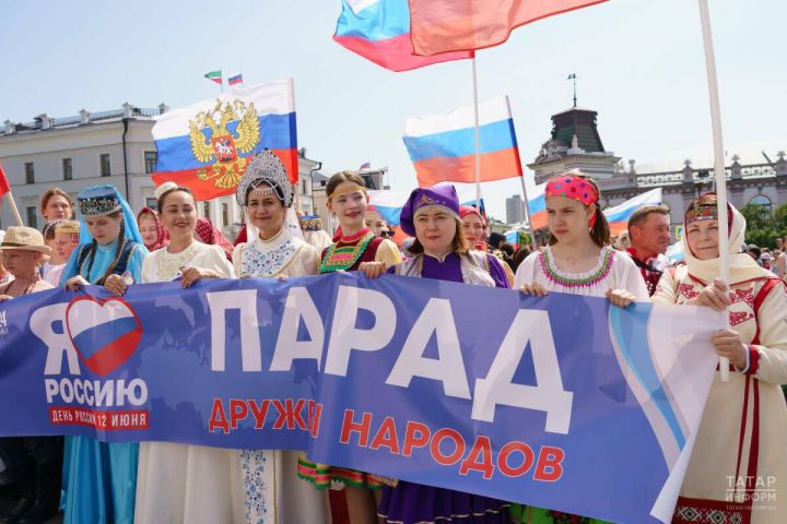 Парад дружбы народов Татарстана пройдет в этом году в районах республики!