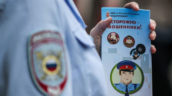 Новый вид мошенничества: самозапрет на кредит как инструмент обмана
