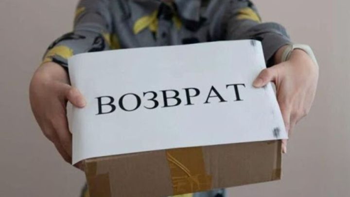 По праву потребителя: основное из закона простыми словами