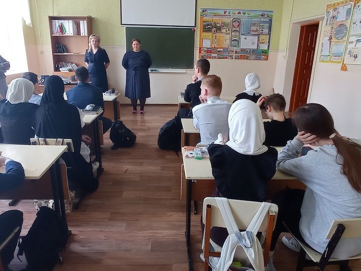 В Зиреклинском лицее прошел «Час безопасности»