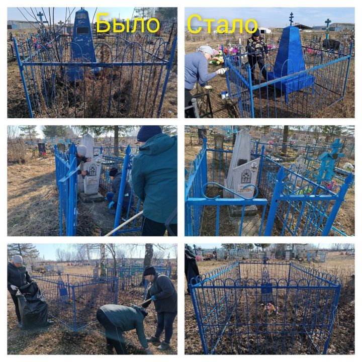 Память жива в наших сердцах!