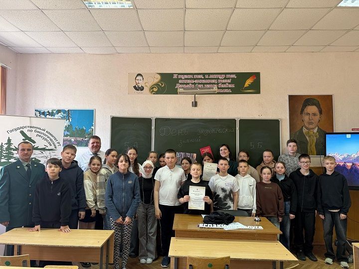 День Экологических знаний  прошел в Новошешминске