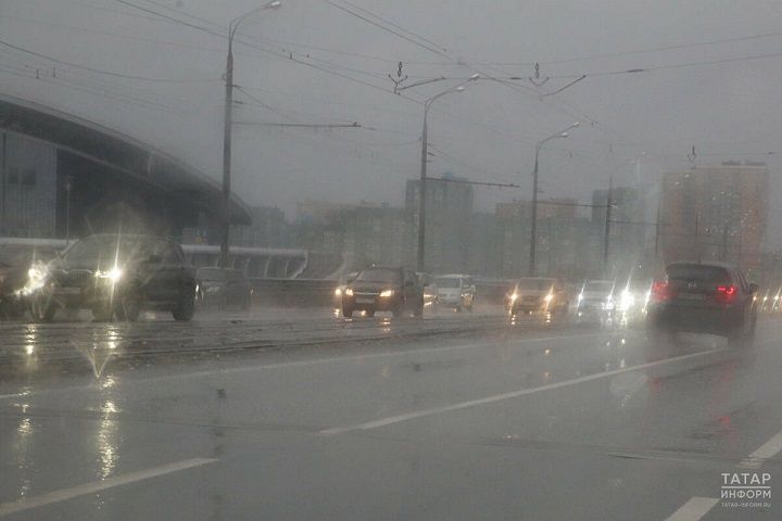 В Татарстане установится дождливая и ветреная погода