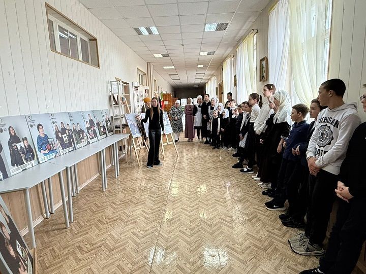 Фотовыставка «Семья героя»: память, мужество и благодарность