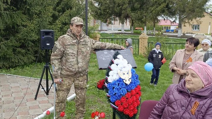 В преддверии Дня Победы в Новошешминском районе открыли мемориальные доски героям СВО