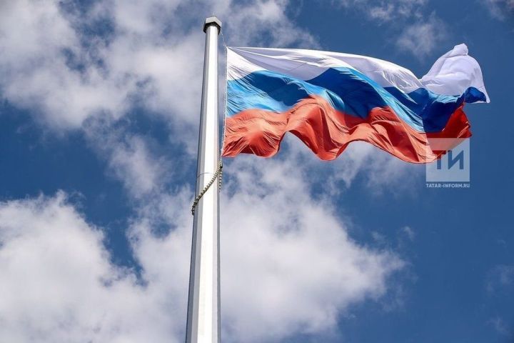С Днем России!