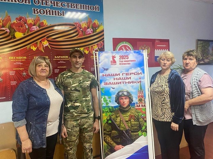 Жители села Слобода Екатерининская тепло встретили участника СВО Сергея Саргсяна