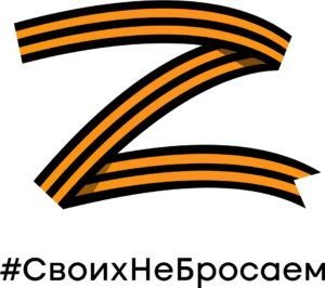 «Скучаем и ждем тебя очень!»