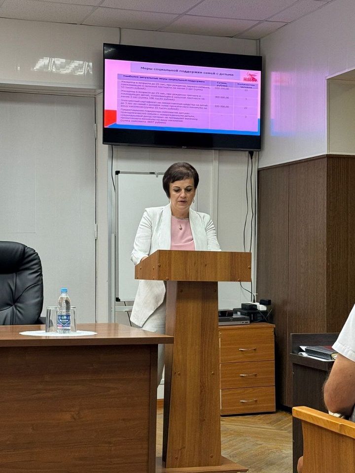 Социальная поддержка имеет большое значение