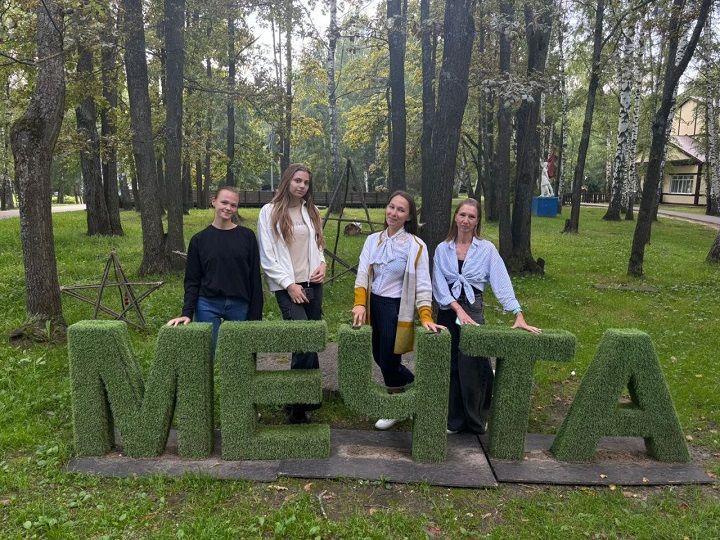 Руководитель ЦМО Новошешминского района осваивает игровые технологии