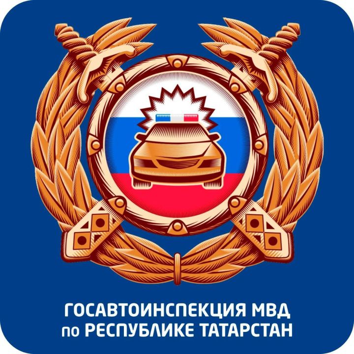 Татарстанцам советует отказаться от поездок в непогоду