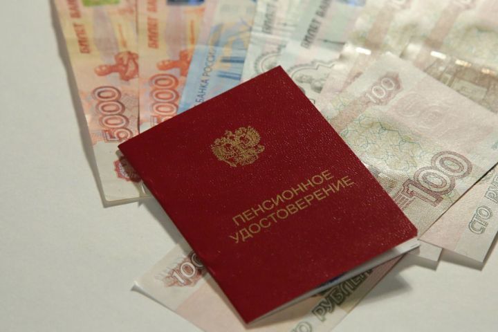 Минтруд предложил выдавать пенсии на почте по QR-коду из мессенджера