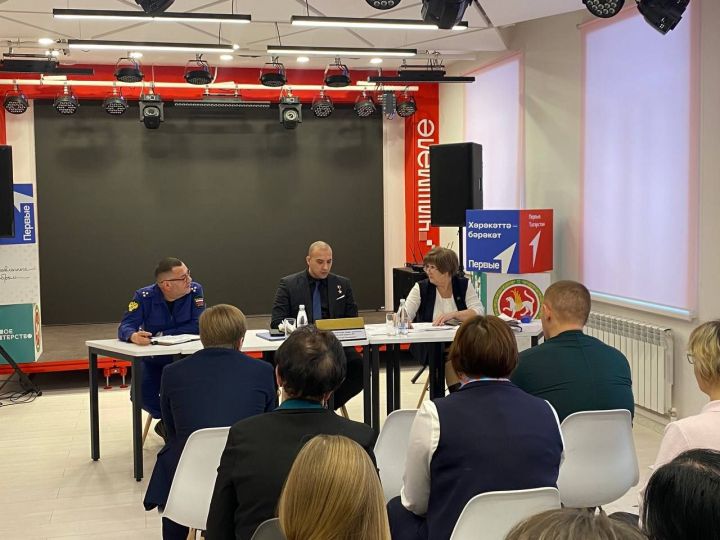В Новошешминском районе обсудили комплексную поддержку участников СВО и их семей