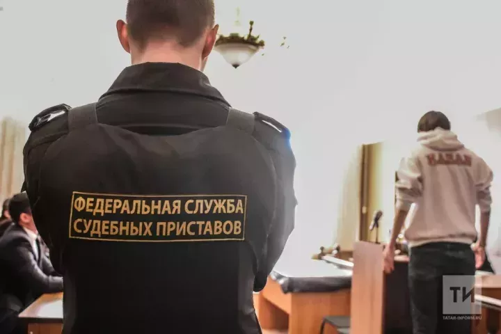 В Татарстане Минюст обнаружил схемы обхода судебных взысканий через мессенджеры