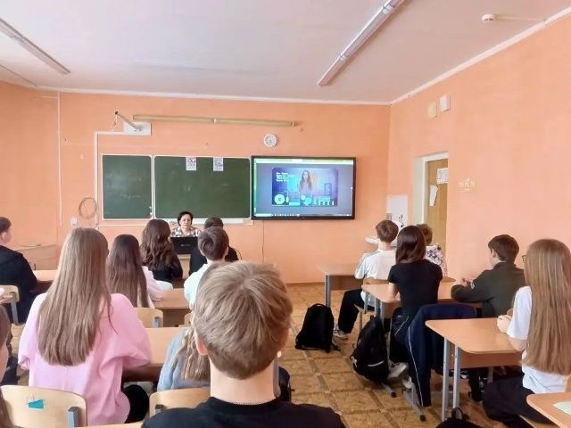 Родители могут отслеживать местоположение детей в приложении «Гослуги Моя школа»