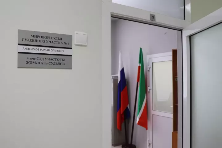 Площадь судебных участков мировых судей Советского района увеличилась в 2,5 раза