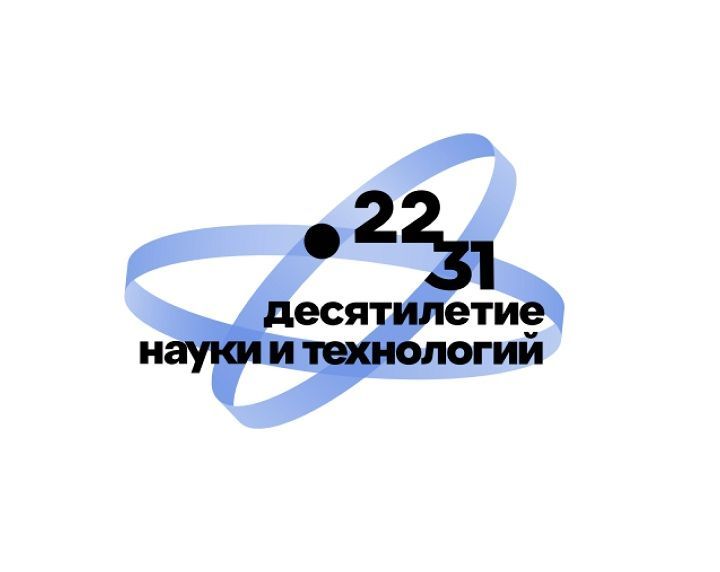 В России впервые прошла Неделя космоса: Новошешминский район присоединился к масштабным мероприятиям