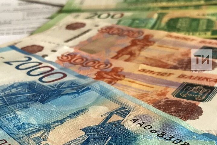 Средства собраны, начинается их реализация