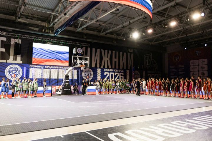 56 команд борются за победу в суперфинале