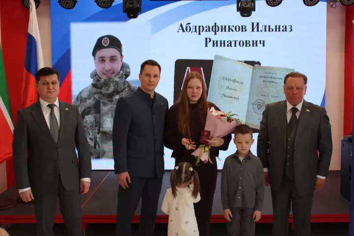 В Новошешминске передали Орден Мужества семье погибшего героя СВО