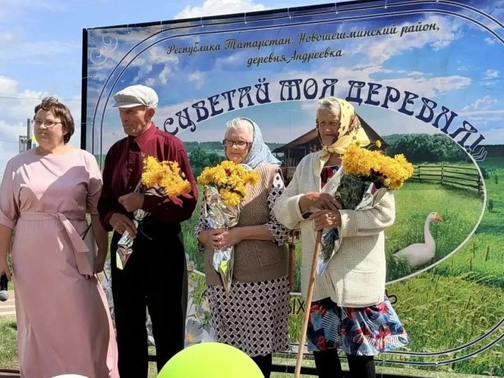 В Андреевке с размахом прошла встреча земляков «Возвращение к истокам»