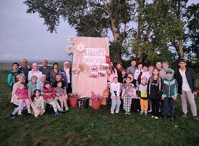Чертушта авыл көне узды