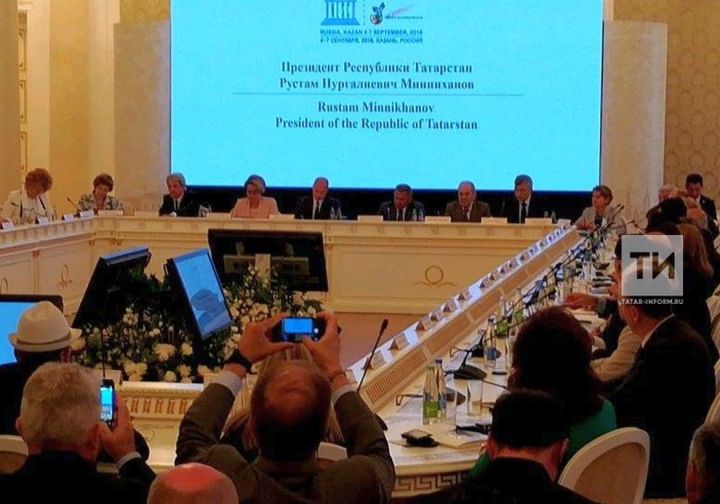 Сергей Кириенко принимает участие в Казанском форуме по межкультурному диалогу